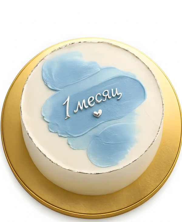 Бенто-торт с голубыми мазками на 1 месяц ребенку Фото