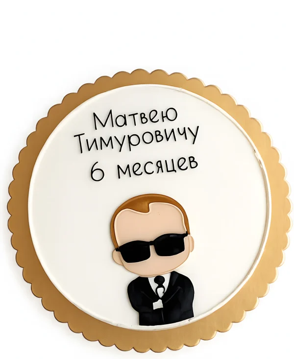 Бенто-торт с мастичным топпером ребенка Фото