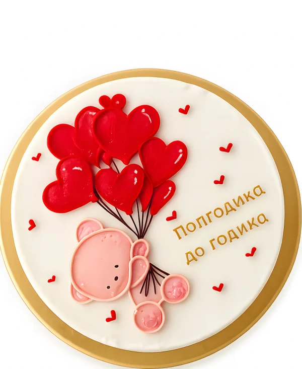 Бенто-торт с медведем и шариками на полгода Фото