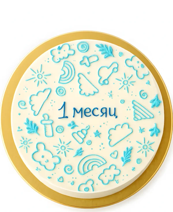 Бенто-торт с рисунками на 1 месяц Фото