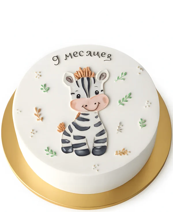 Бенто-торт с рисунком зебры Фото