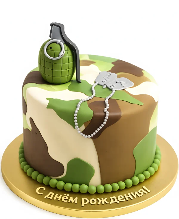 Камуфляжный торт с гранатой Фото