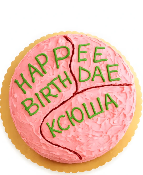 Необычный торт от Хагрида на день рождения Фото