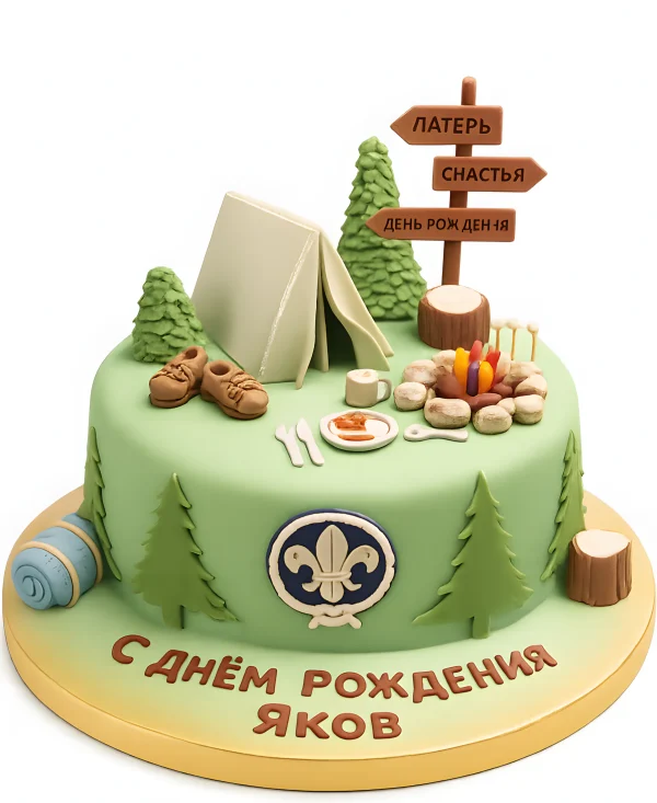 Нежный торт с палаткой Фото