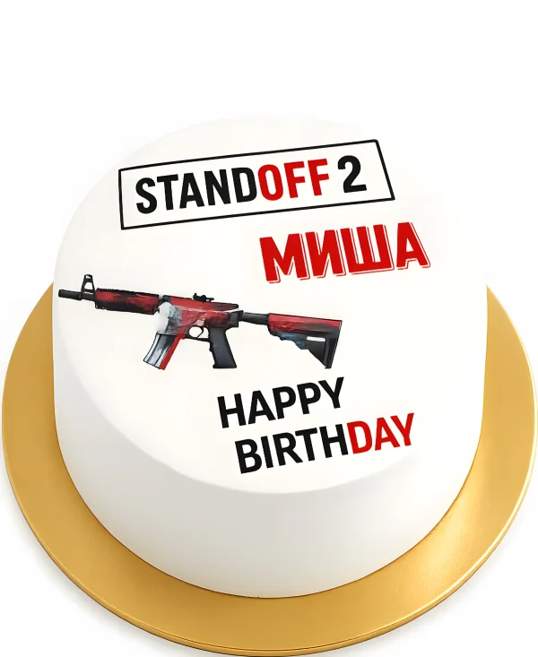 Бенто-торт с надписями по Стендофф 2 Фото