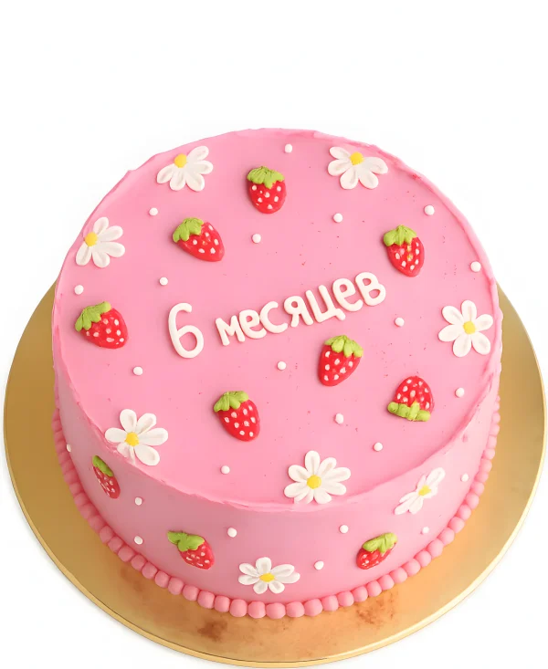 Розовый бенто-торт с рисунком клубники Фото