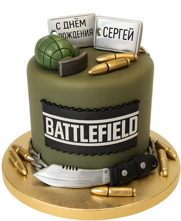 Темно-зеленый торт по тематике Battlefield Фото