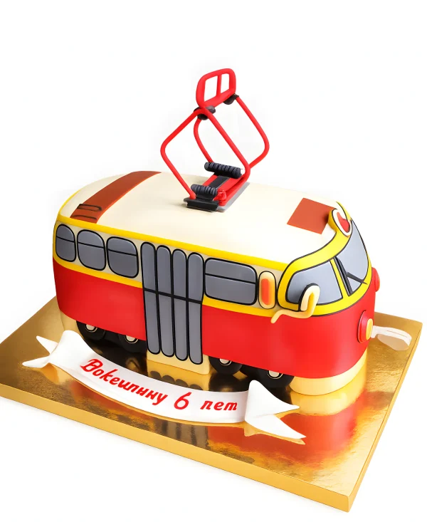 Торт на 6 лет с трамваем Фото