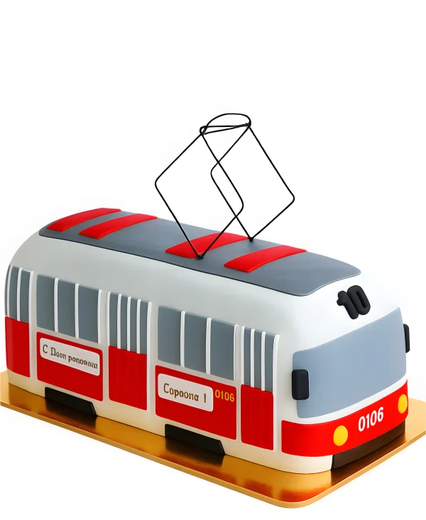 Торт в форме трамвая с поздравительной надписью Фото