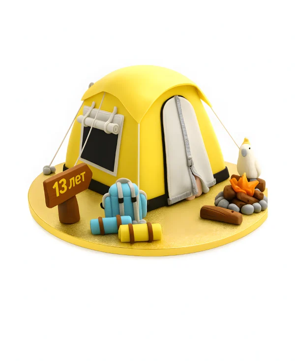 Торт в форме желтой палатки Фото