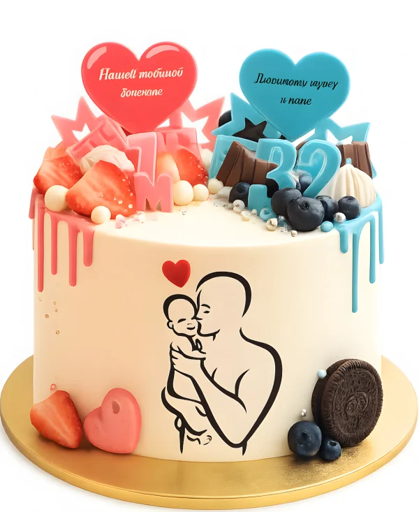 Торт в розовых и голубых тонах для папы и дочки Фото