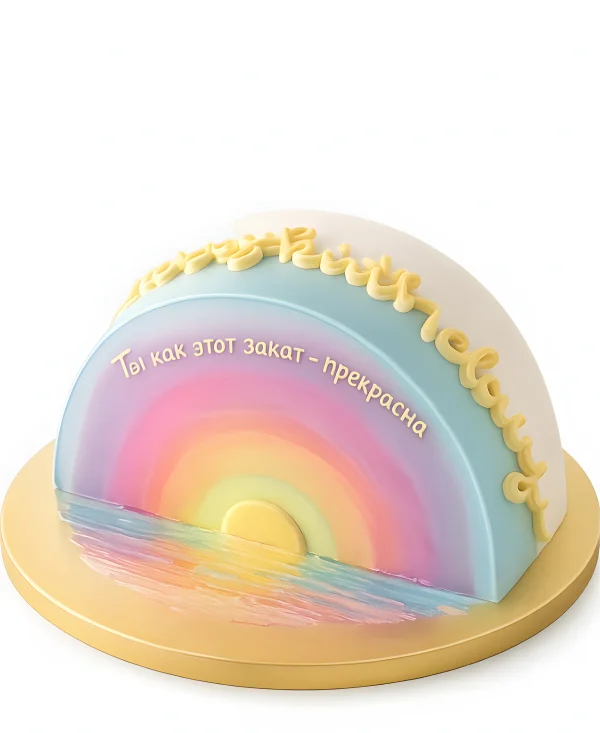 Вертикальный торт с изображением заката Фото