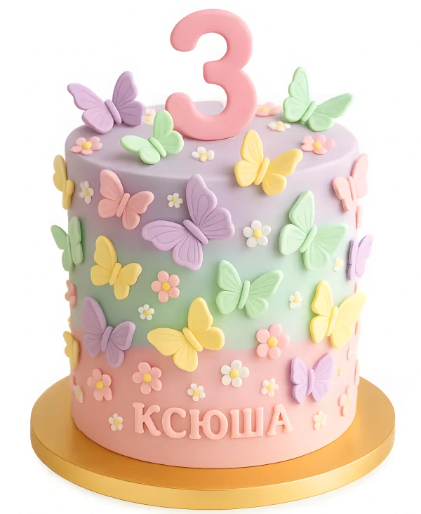 Яркий торт с бабочками на 3 месяца Фото