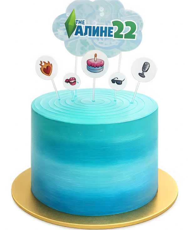 Зелено-голубой торт Симс Фото