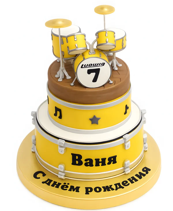 Желтый торт с барабанами на 7 лет Фото