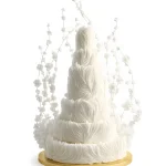 Многоярусный