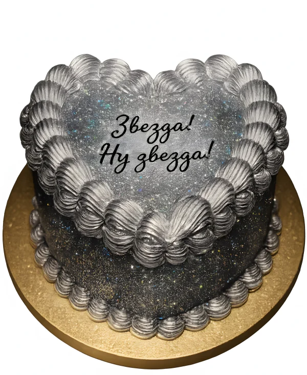 Минималистичный торт с блестками Фото