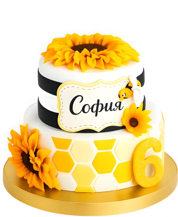 Черно-белый торт с подсолнухами Фото