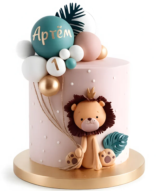 Торт Лев с шариками Фото