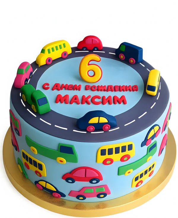 Торт с машинками для мальчика 6 лет Фото