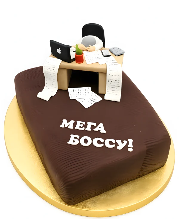 Торт начальнику на корпоративный праздник Фото