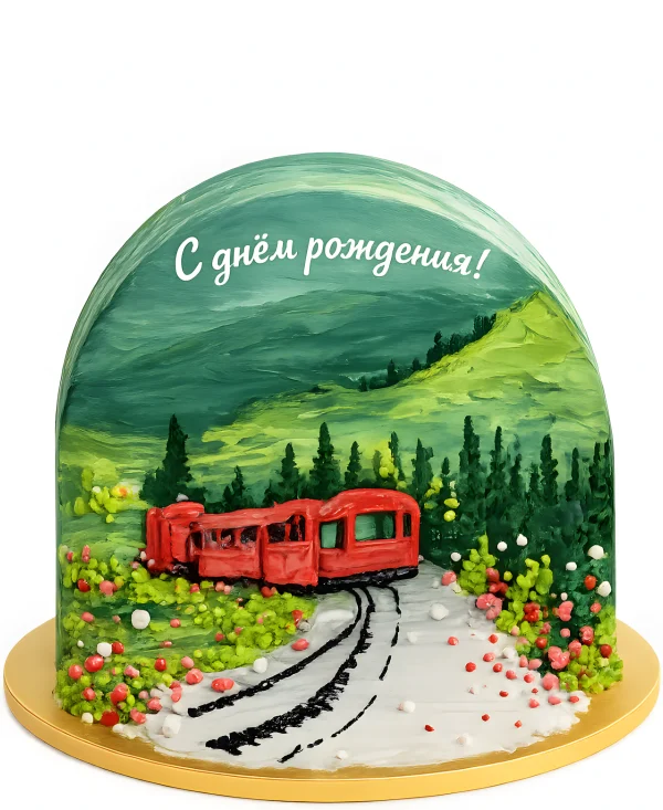 Торт с рисунком летней железной дороги с поездом Фото