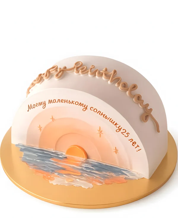 Торт с рисунком моря и заката Фото