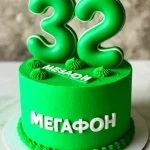 Мегафон