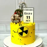 Радиация