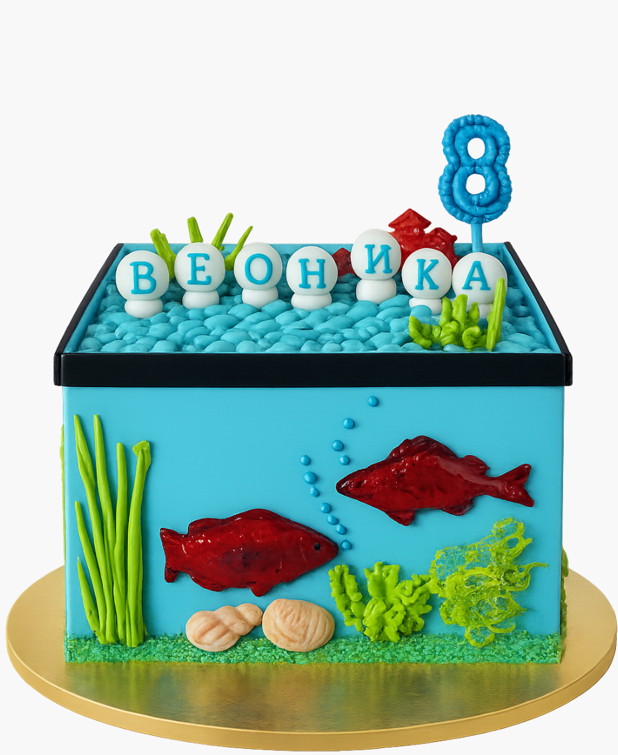 Торт на 8 лет в форме аквариума Фото